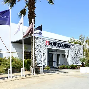 Des Arts & Spa الدار البيضاء