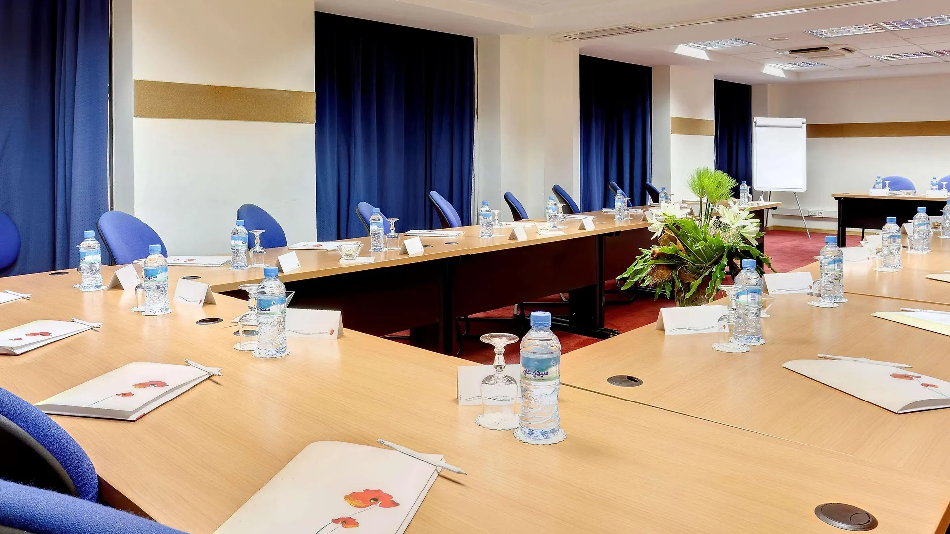 Ibis Casablanca Sidi Maarouf Hotel 3*,  Morocco